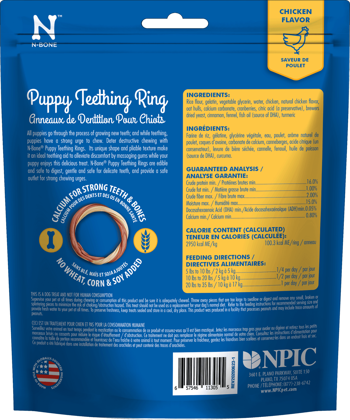 N-Bone® Puppy Teething Rings Chicken Flavor