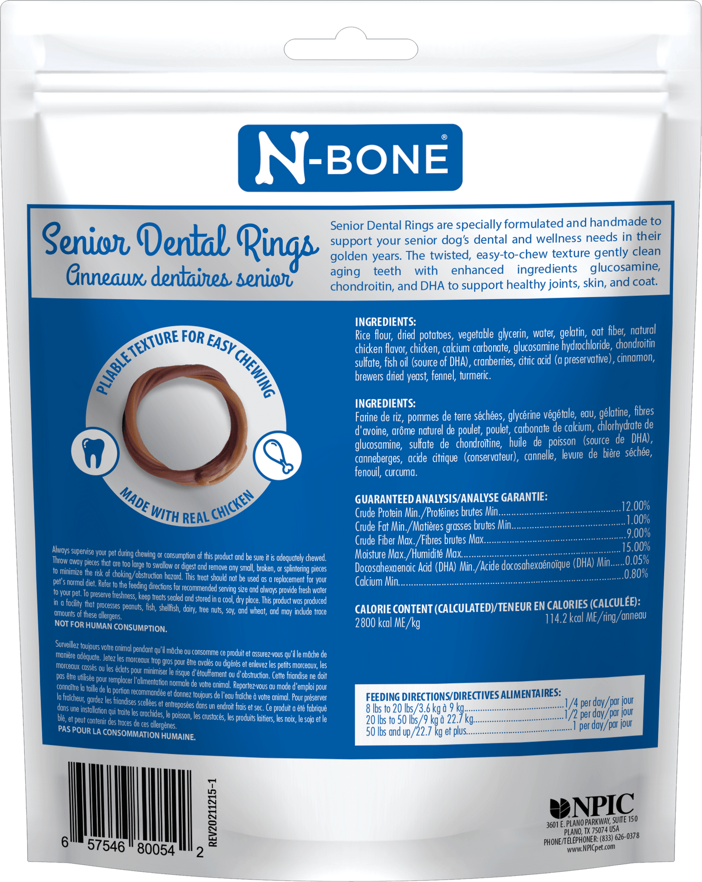 N-Bone® Senior Dental Rings Chicken Flavor