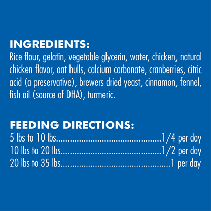 N-Bone® Puppy Teething Rings Chicken Flavor (Pack of 1)